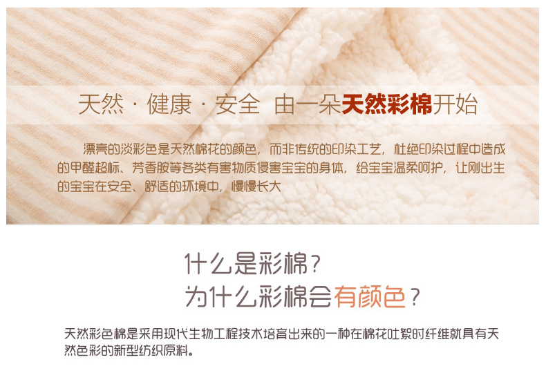  果牛京东关联_01_03.jpg
