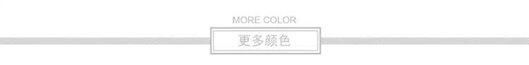 Thảm lụa có thể giặt được ba mảnh băng mùa hè - Thảm mùa hè chiếu mây muji