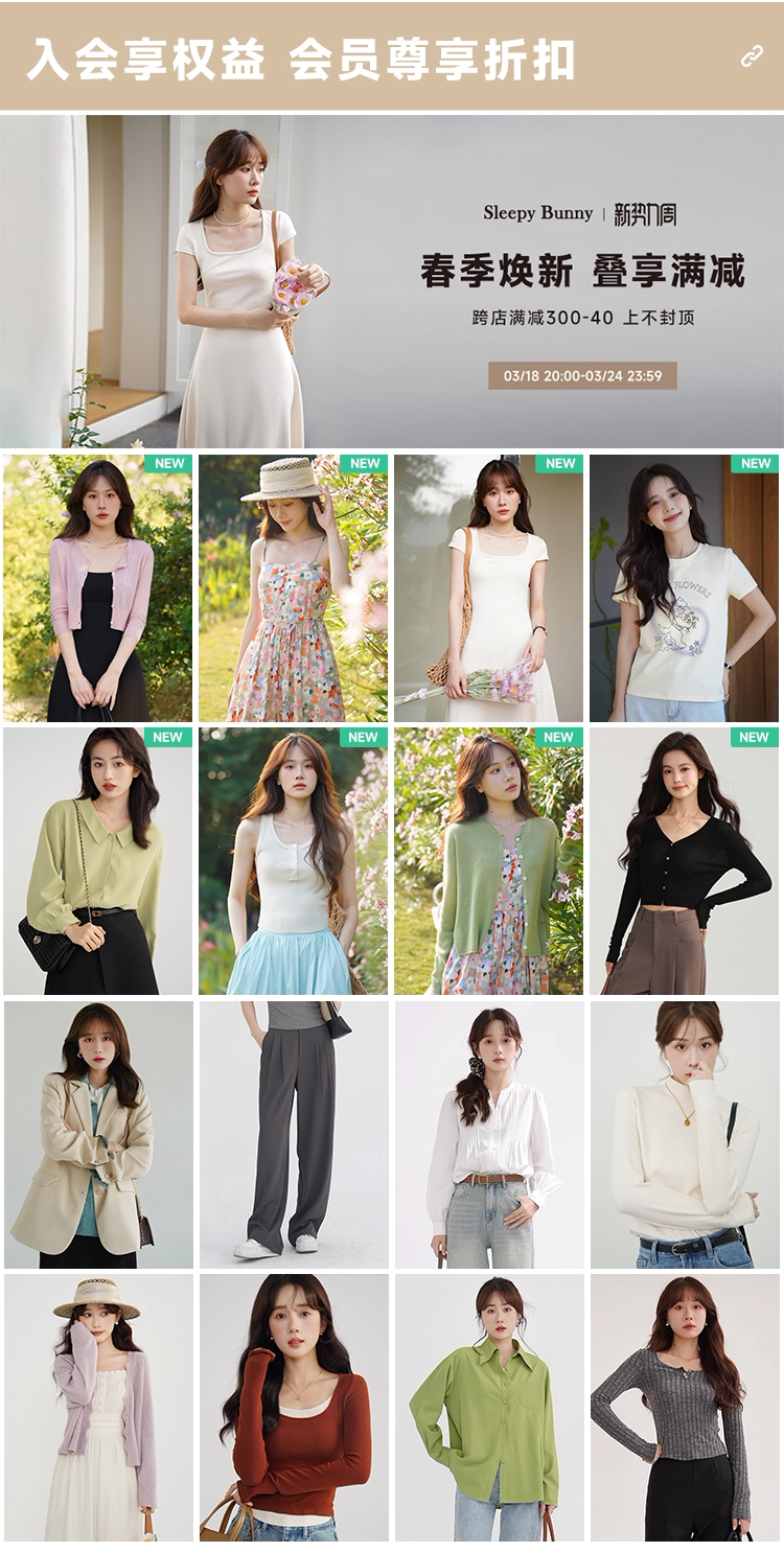 Счастливого плаката