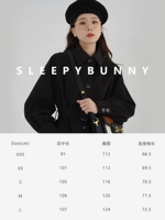 Черный, длинный