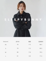 Черный, короткий