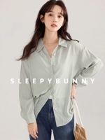 Маленький зеленый