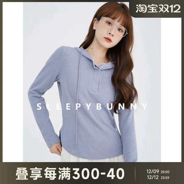 Товары от 瞌睡与枕头1018