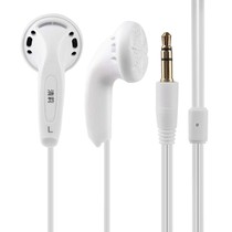 Qingli bass headphones High-fidelity headphones MP3 headphones Classic simple earbuds heavy bass