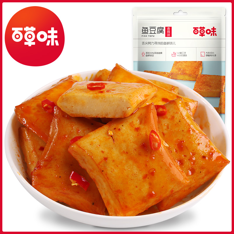 Bamai - fish tofu 185g bean dry snack spicy chick tofu dry spicy packaging