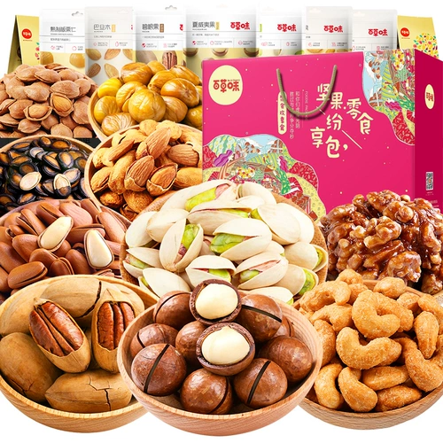Bai Caowei Nuts Snack Dift Pac