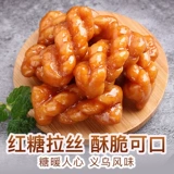 G 锹 锹?