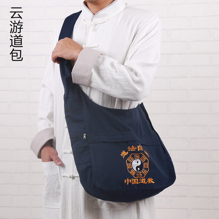 Crescent Bag Slanted Satchel Cloud Tour Bag Light Road Bag Casual Bag Single Shoulder Bag Sails Cloth Bag Embroidered Bag for men and women