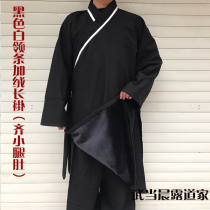 Autumn and winter thickened linen Taiji clothing men and women plus velvet Wudang Road robe warm Taoist clothing practice morning exercise Chinese style