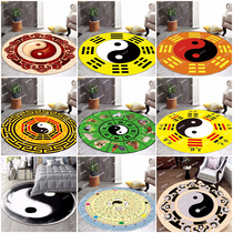 Gossip pattern Carpet Tai Chi Eight divintage Vintage Blanket blanket Blanket Ground Mat Blanket Home Cloth Art View Carpet
