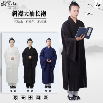 Taiji clothing Wudang practice clothing martial arts clothing men and women with the same style robe cloak cloak gauze Taoist clothing