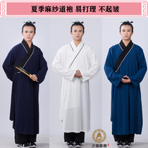Wuang morning dew gown dressing gown fabric wardrobes long shirts Chinese clothing practicing qigong Taoist costumes for men and women in the same style