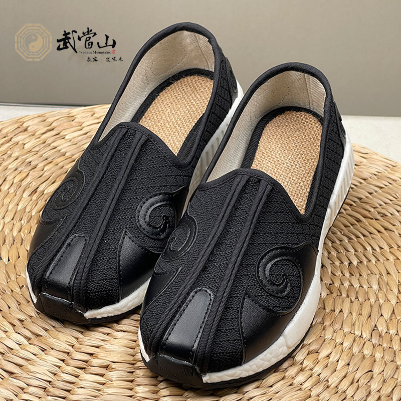 Tai Chi Shoes Clouds Hook Shoes shoes Dao shoes Shoes Sprinkle Shoes Clouds shoes Men and women sneakers ancient wind shoes Cloud Auspicious Clouds Shoes