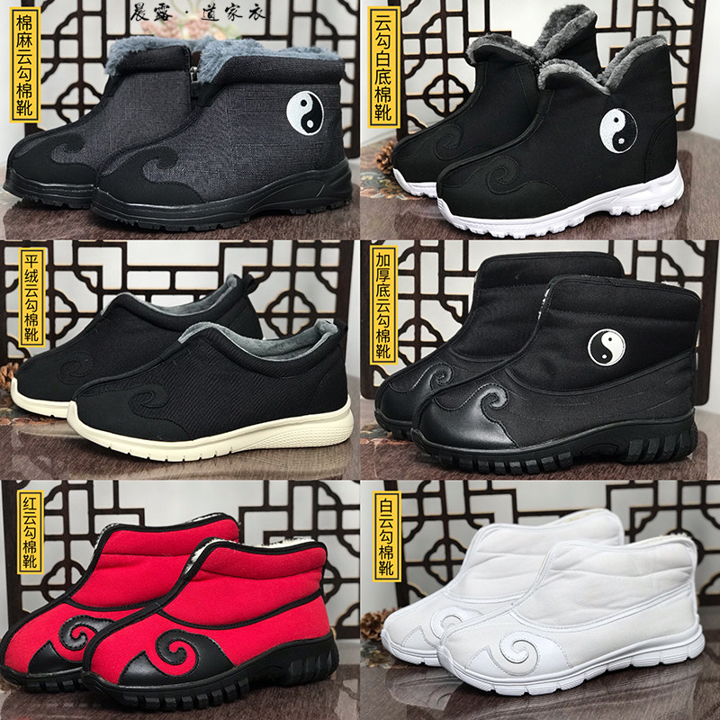 Winter cotton shoes big cotton plus velvet cotton boots Tai Chi velvet shoes cloud hook Shifang cotton boots warm velveteen non-slip plus cotton