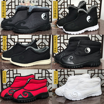 Winter Cotton Shoes Big Cotton Glint Cotton Boots Tai Chi Suede Shoes Clouds Hook Deco Cotton Boots Warm Flat Suede Anti Slip Plus Cotton Dauphin Shoes