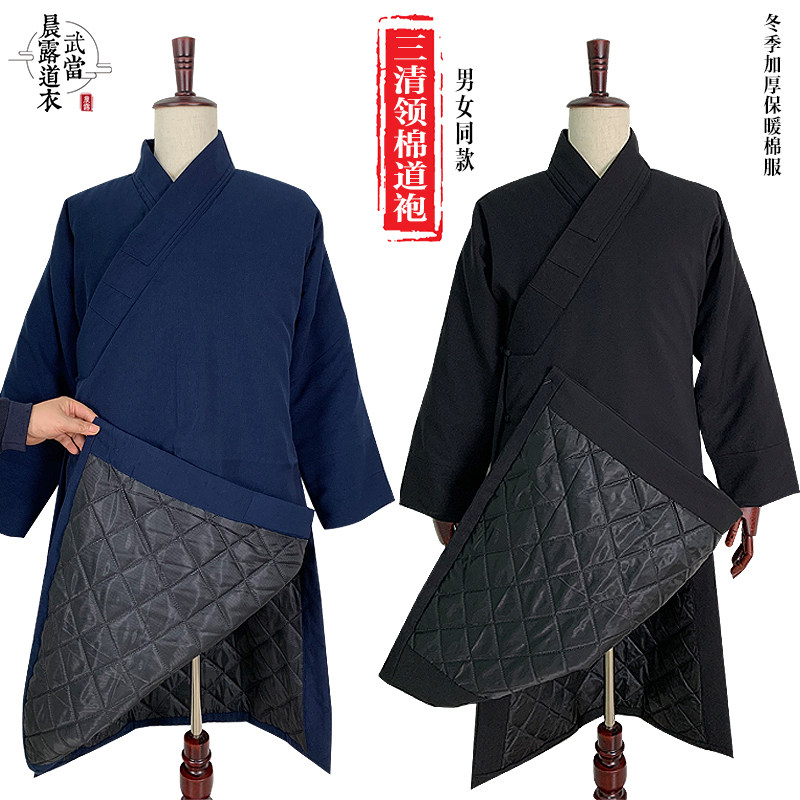 Winter Thicken Plus Cotton Daub Gown Tampon Cotton Padded Jacket Twill Cotton Gown Cotton Gown Warm Thickening Daub Clothing Religious Dawns