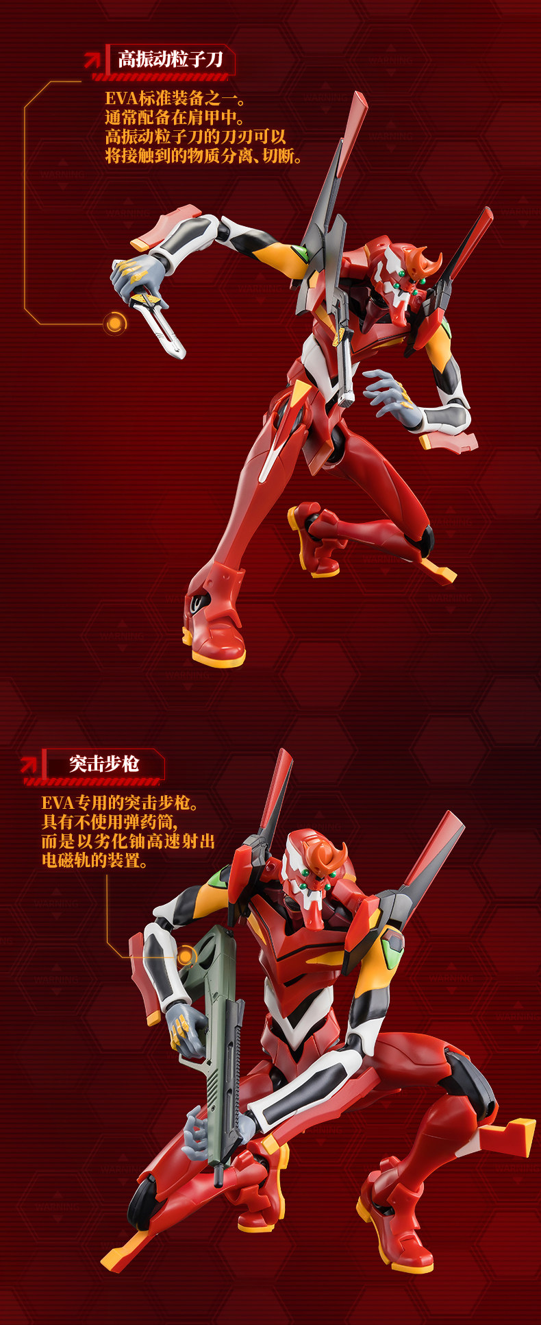 Куклы и фигурки 正版布鲁可二号机传奇版新世纪福音战士初号机克积木人eva手办