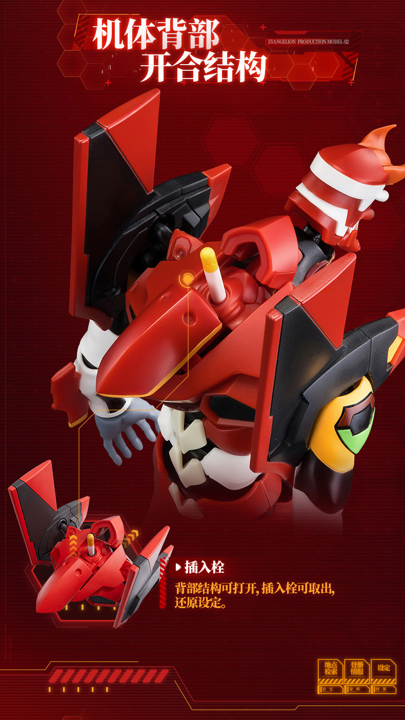 Куклы и фигурки 正版布鲁可二号机传奇版新世纪福音战士初号机克积木人eva手办