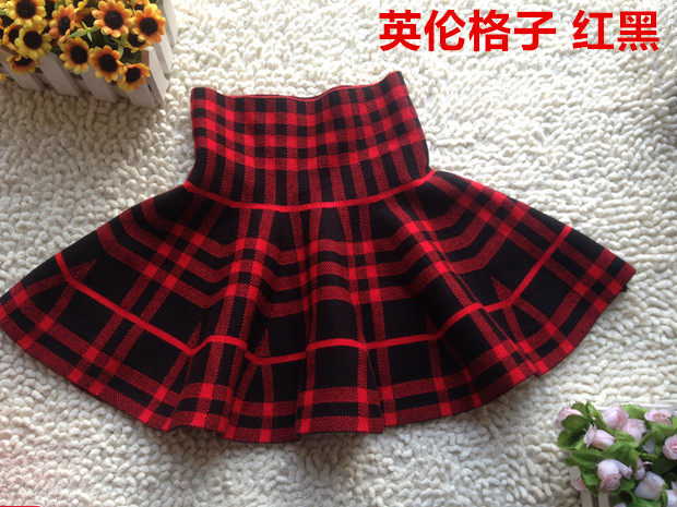 Jupe fillette en mélange - Ref 2048939 Image 24