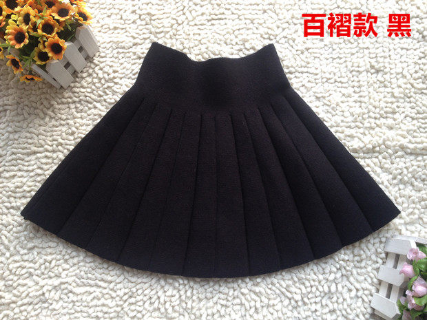 Jupe pour fille en mélange - Ref 2048942 Image 13