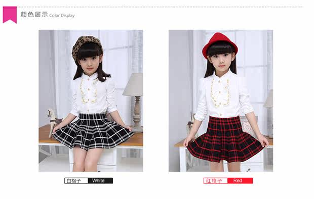 Jupe pour fille en mélange - Ref 2048942 Image 35