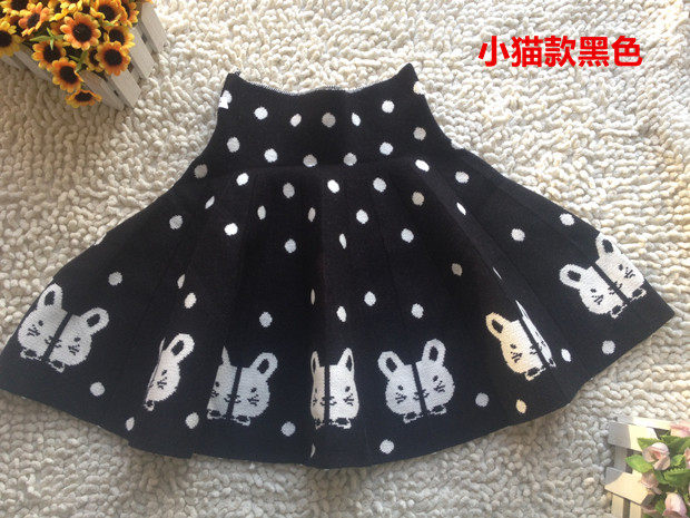 Jupe fillette en mélange - Ref 2048939 Image 16