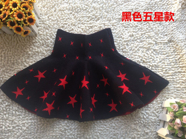 Jupe pour fille en mélange - Ref 2048942 Image 17