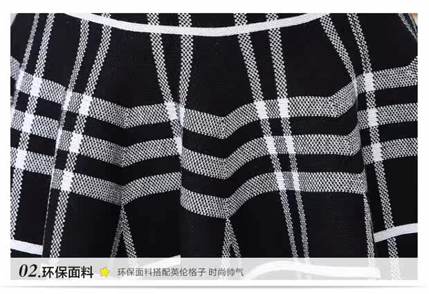 Jupe pour fille en mélange - Ref 2048942 Image 34