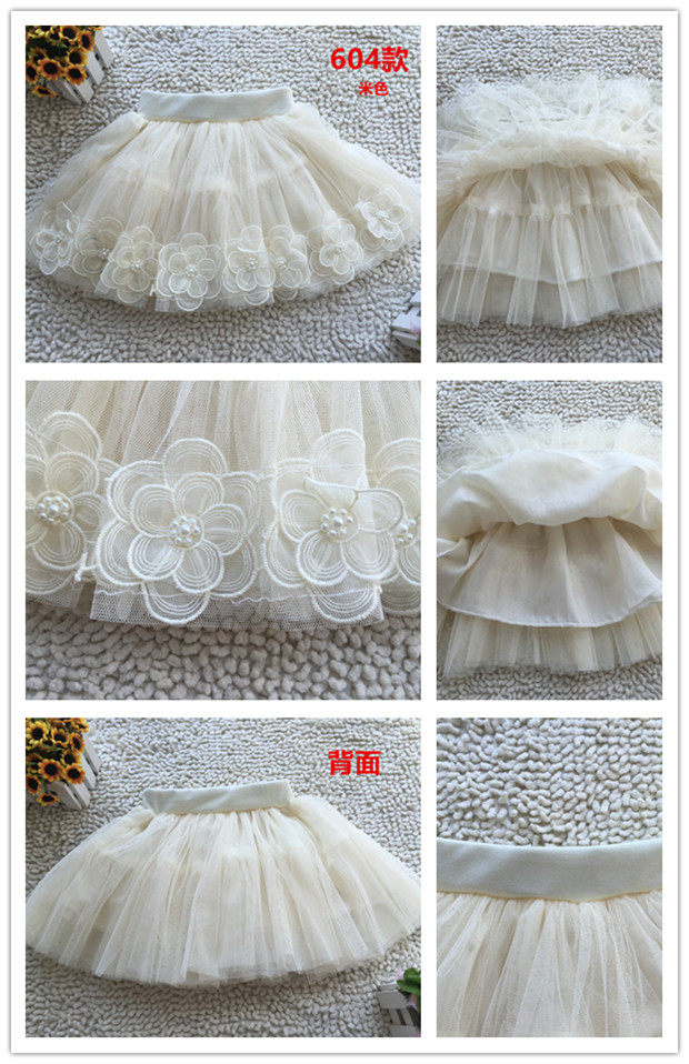 Jupe enfant - Ref 2050260 Image 10