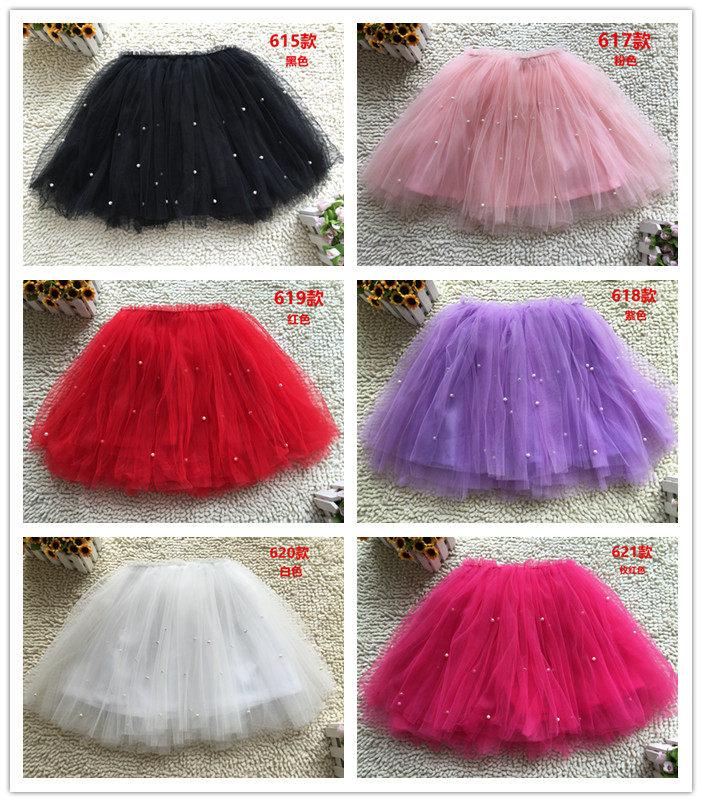 Jupe enfant - Ref 2051361 Image 14