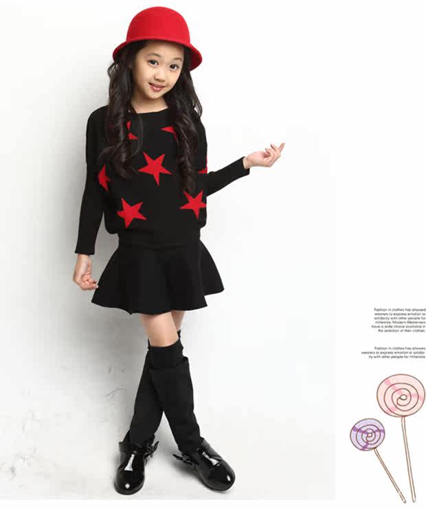 Jupe pour fille en mélange - Ref 2048942 Image 15