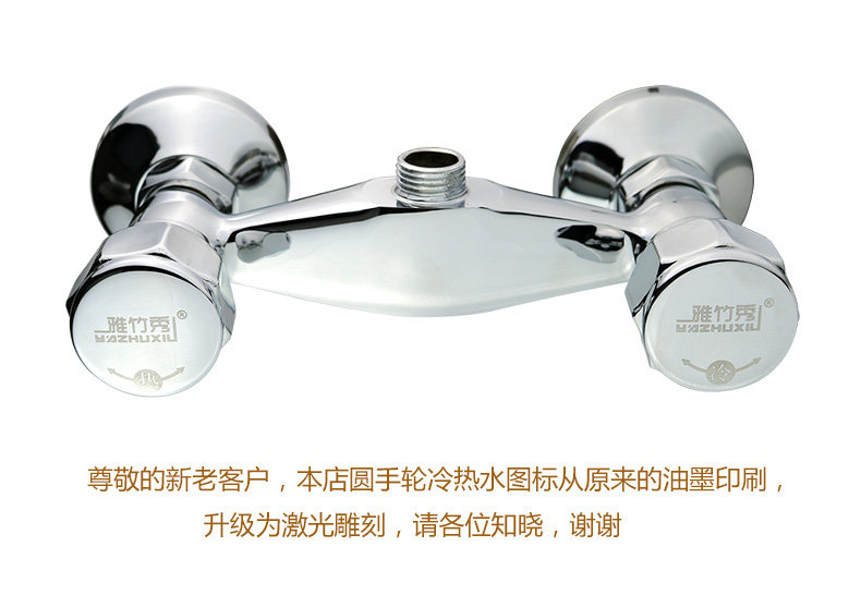 ������˫����ԡ����ˮ��ͷ������ԡ