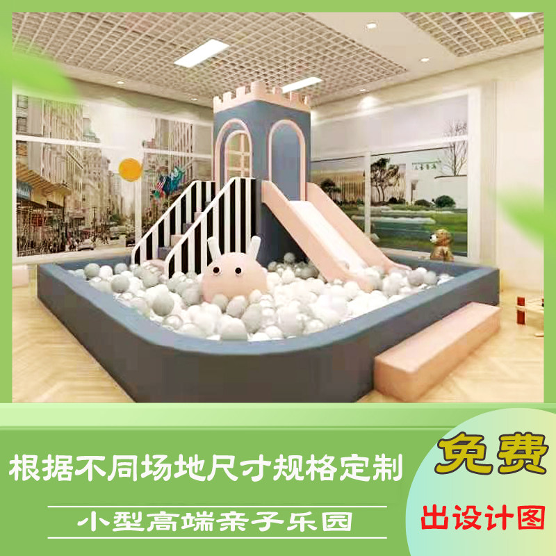 宝贝们的快乐源泉！儿童玩具设计大揭秘！