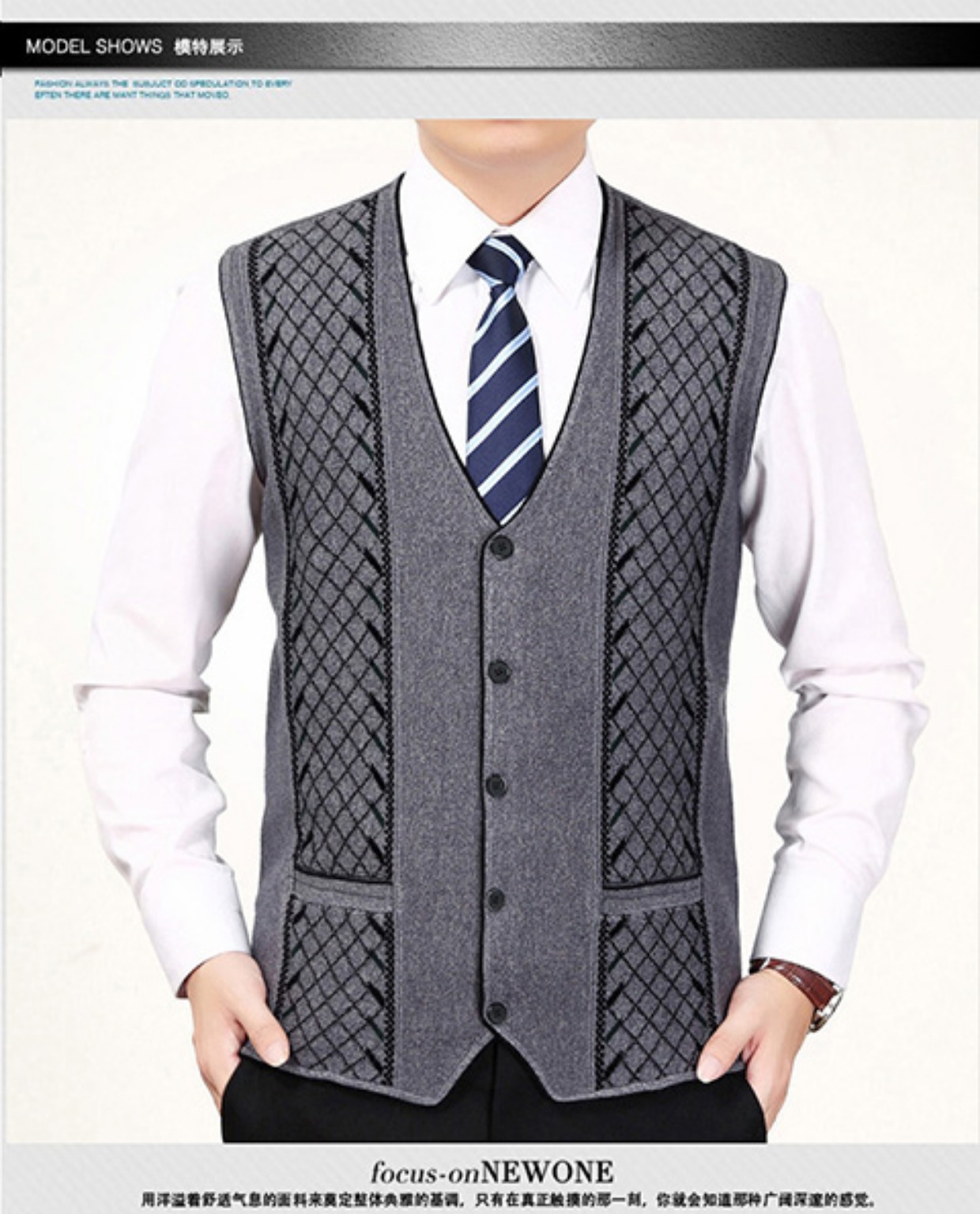 Áo len nam tay áo đan mùa thu và mùa đông áo vest nam body