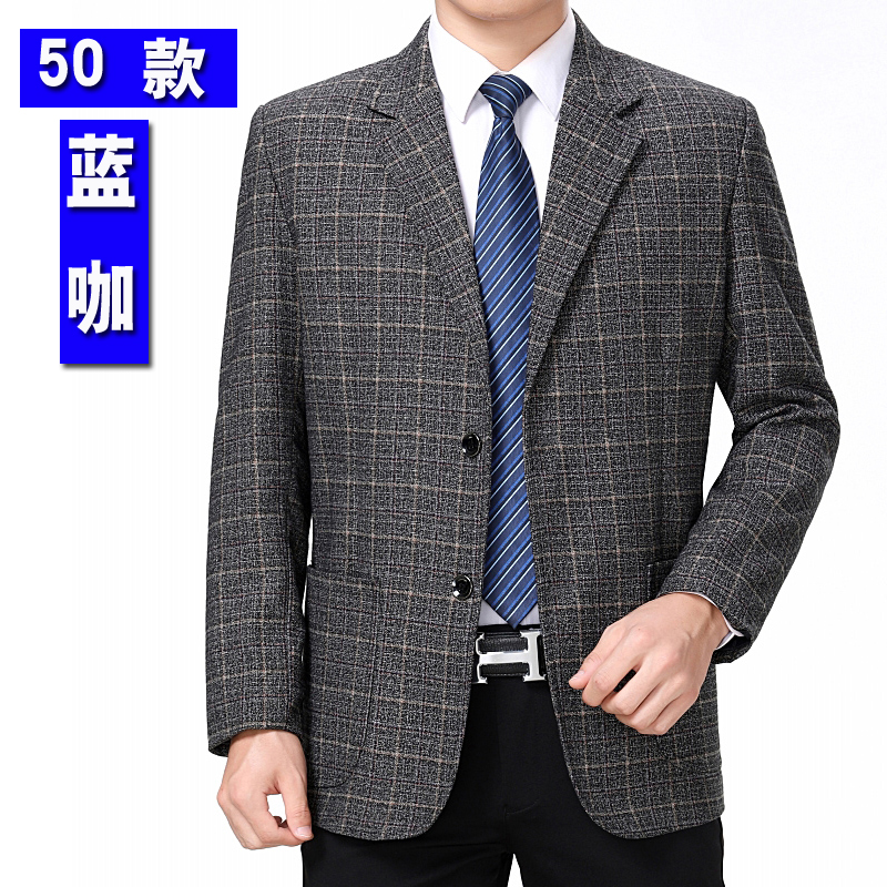 Mùa xuân và mùa thu Daddy Bộ đồ nóng miễn phí dành cho người trung niên - Cao bồi quần jean nam ống rộng