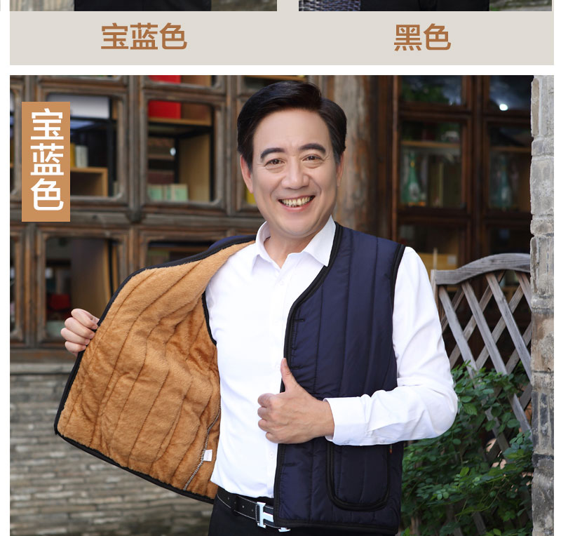 Mùa thu và mùa đông quần áo nam trung niên cộng với áo nhung cotton dày vest vest cha ấm áp vest nam áo phao lông vũ