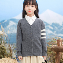 Autumn and winter new cardigan 100% wool sweater boys and girls solid color cashmere round neck big childrens knitted bottoming all-match