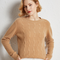 100% pure cashmere sweater womens thickening Faye Wong with the same half-high collar winter long-sleeved knitted cashmere loose sweater trendy