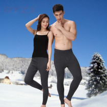 Full seamless wool pants womens winter thick warm pants slim cashmere pants mens wool pants thin leggings wear