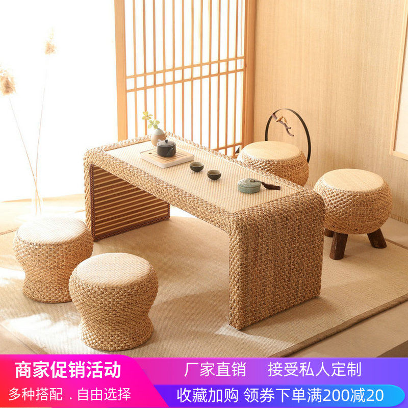 Tatami coffee table balcony table tea table simple low table Japanese low table rattan platform household combination small table