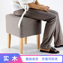 Solid wood fitting bench clothing shop fitting room stool square stool short home cloth Sofa Stool bench Break stool Try changing shoes stool