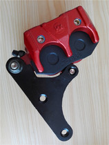 Little handsome news eagle Zuma electric car electric motorcycle disc brake brake block Electric car accessories brake leather is still leading the little turtle king