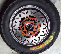 The last battle handsome thunder king Shang Lingxun Eagle Zuma big piston abalone caliper brake front brake disc 22 inches