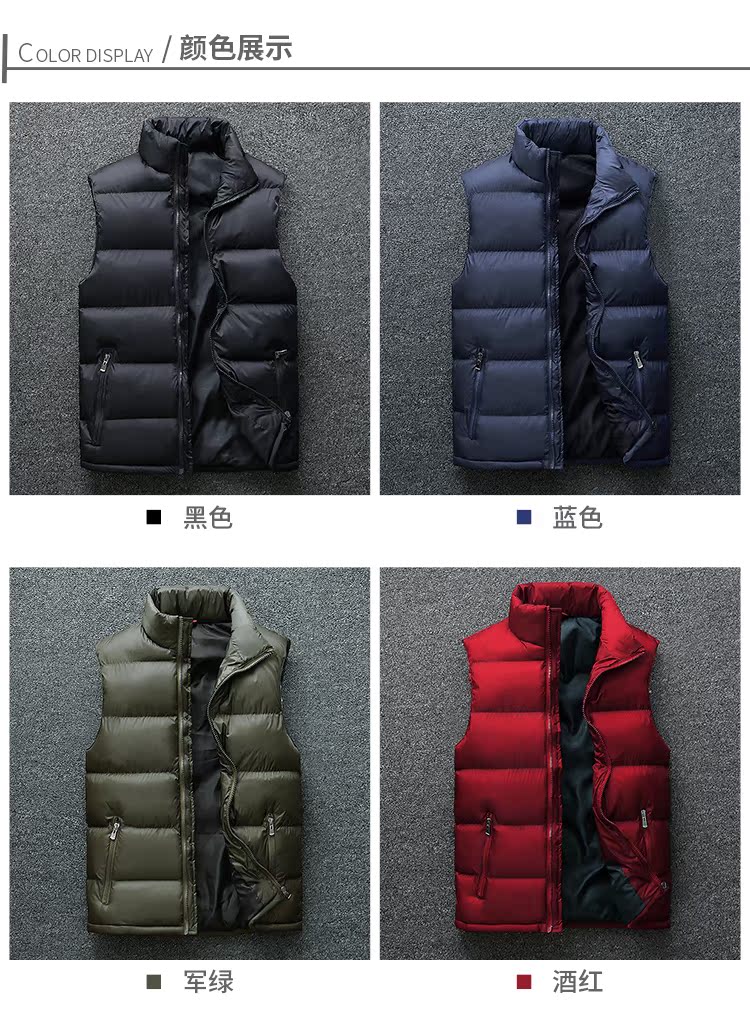 Mùa thu đông nam xuống vest vest cotton cổ cao rộng, áo dày dày ấm phiên bản Hàn Quốc của xu hướng vest đẹp trai ao ba lo nam