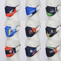 FRPM motorcycle rider net red sports motorcycle color goddess with the same fashion trend facial towel cover triangle towel