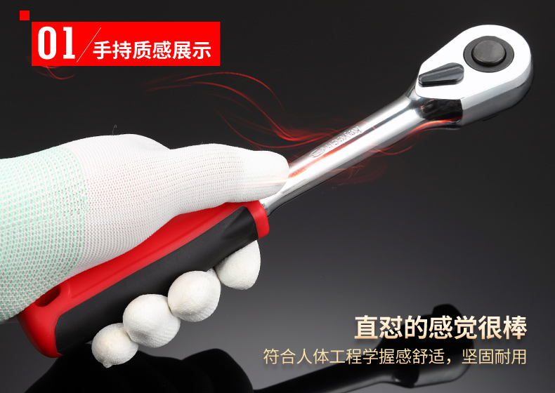 Hướng dẫn sử dụng cờ lê ổ cắm Ratchet nhanh tự động sửa chữa hai chiều cờ lê tự động sửa chữa 1 2 bay trong bay Xiaofei