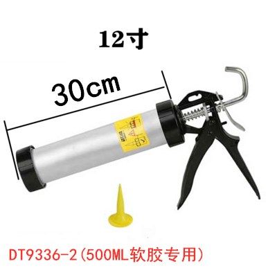 Dongtai structural glue gun 995 soft Zhuang glue gun glue glass glue gun aluminum alloy thickened glue gun 12 inch glue gun
