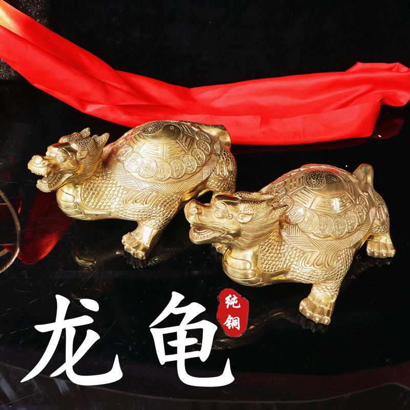 Pair of Finely Crafted Pure Copper Dragon Turtles, Dragon Head Turtle Body, Bagua Money Turtle, Feng Shui Turtle, Feng Shui Auspicious Beast, Wealth-Attracting Desktop Ornament