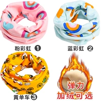 17 розовая радуга+lanhong+huang dan