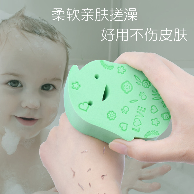 Baby bath scrub bath artifact bath strong scrub mud sponge shampoo brush newborn rub ash baby children's products